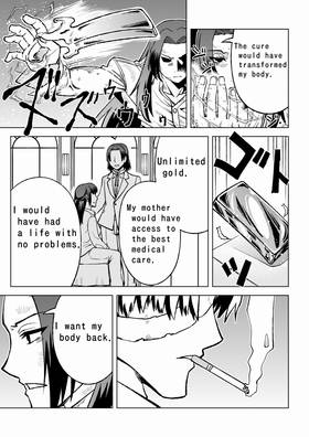 Read Dark Doctor  7 Page 2 in English