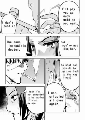 Read Dark Doctor  7 Page 4 in English