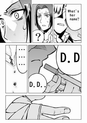 Read Dark Doctor  7 Page 6 in English
