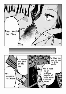 Read Dark Doctor  7 Page 7 in English