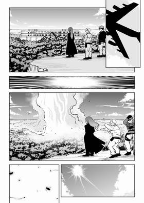 Read Dark Doctor  7 Page 9 in English