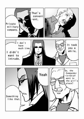 Read Dark Doctor  7 Page 10 in English