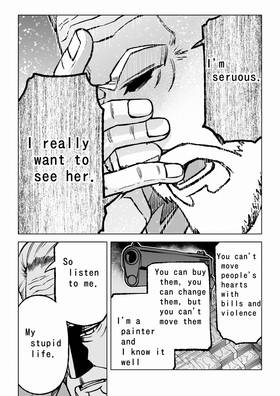 Read Dark Doctor  8 Page 3 in English