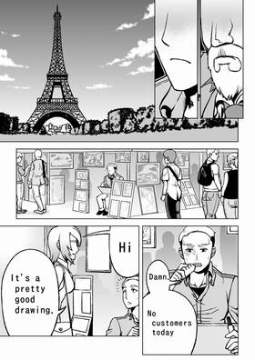 Read Dark Doctor  8 Page 4 in English