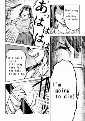 Read Dark Doctor  9 Page 5 in English
