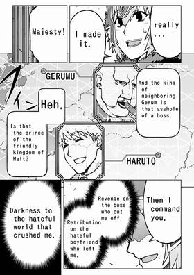 Read Dark Doctor  9 Page 8 in English