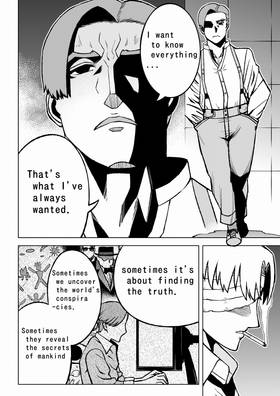 Read Dark Doctor  10 Page 1 in English