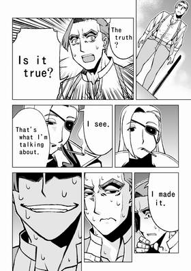 Read Dark Doctor  10 Page 9 in English