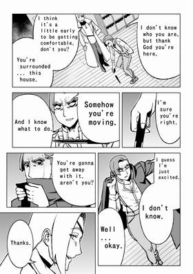 Read Dark Doctor  10 Page 10 in English