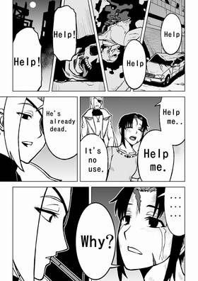 Read Dark Doctor  11 Page 2 in English