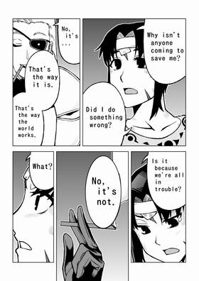 Read Dark Doctor  11 Page 4 in English