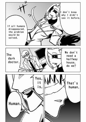 Read Dark Doctor  12 Page 3 in English