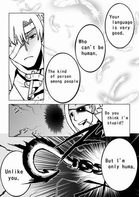 Read Dark Doctor  12 Page 4 in English
