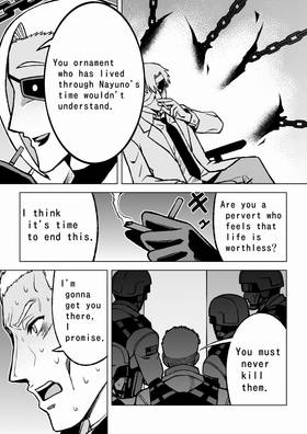 Read Dark Doctor  12 Page 6 in English