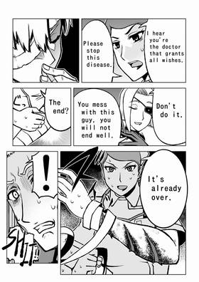 Read Dark Doctor  12 Page 10 in English
