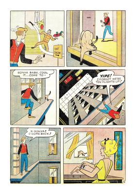 Read PEP Comics  200 Page 6 in English