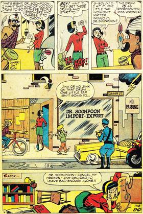Read PEP Comics  204 Page 8 in English