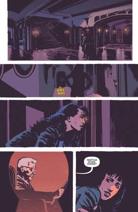 Read Vampironica  5 Page 7 in English