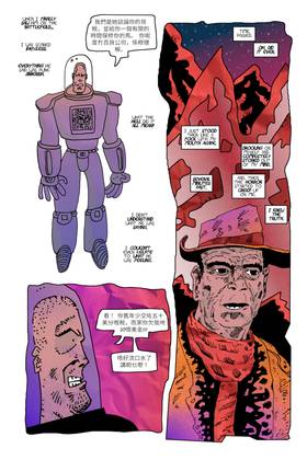 Read The Disgruntled Avenger  35 Page 10 in English