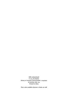 Read Jim Benton cartoons  1 Page 5 in English