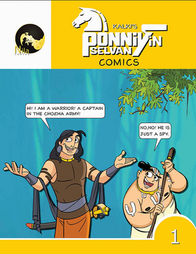 Read Kalki's Ponniyin Selvan Comics  1 Page 1 in English