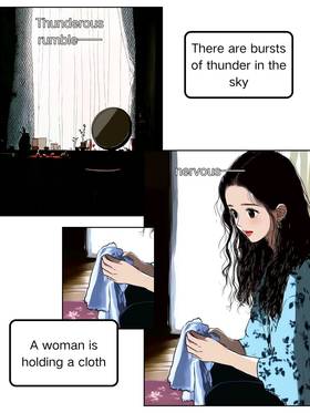 Read Inspector Whimsy  1 Page 3 in English