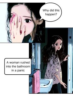 Read Inspector Whimsy  1 Page 5 in English