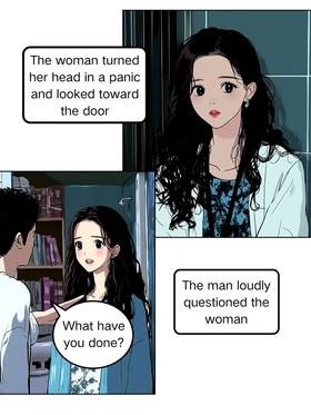 Read Inspector Whimsy  1 Page 7 in English