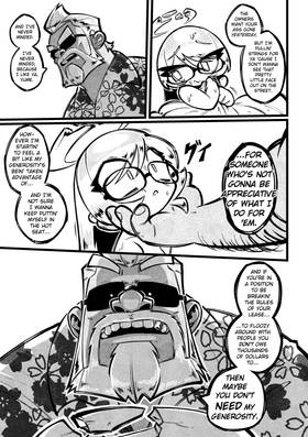 Read Trigger Complex  41 Page 2 in English