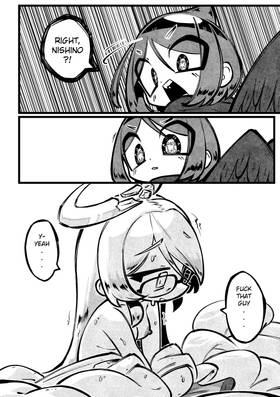 Read Trigger Complex  41 Page 5 in English