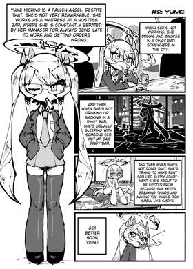Read Trigger Complex  2 Page 1 in English