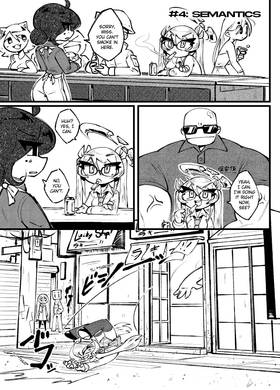 Read Trigger Complex  4 Page 1 in English
