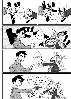 Read Trigger Complex  5 Page 3 in English