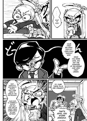 Read Trigger Complex  6 Page 2 in English