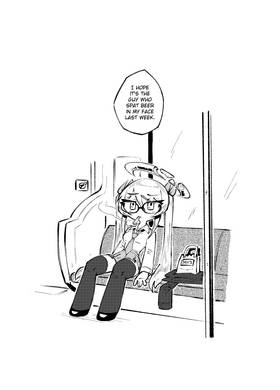 Read Trigger Complex  6 Page 4 in English
