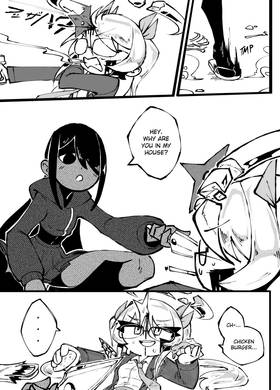 Read Trigger Complex  7 Page 3 in English
