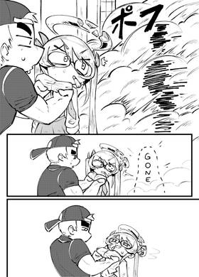 Read Trigger Complex  14 Page 3 in English