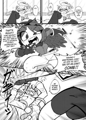 Read Trigger Complex  16 Page 3 in English