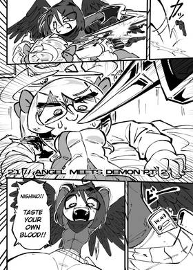 Read Trigger Complex  17 Page 1 in English