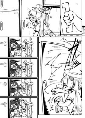 Read Trigger Complex  18 Page 3 in English