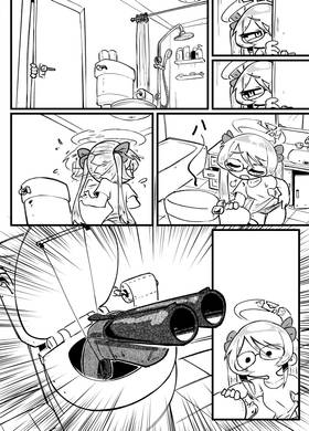 Read Trigger Complex  18 Page 4 in English