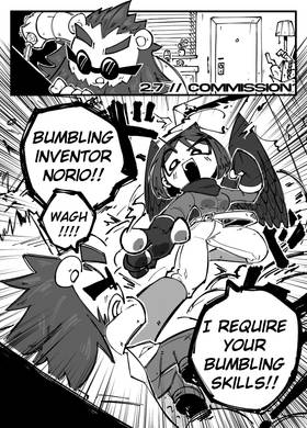 Read Trigger Complex  23 Page 1 in English