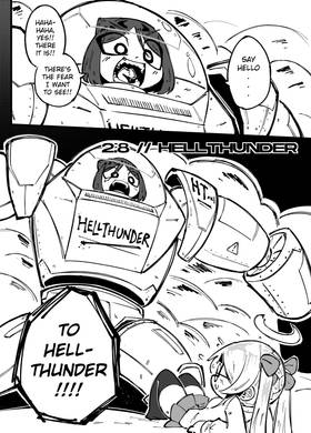 Read Trigger Complex  24 Page 1 in English