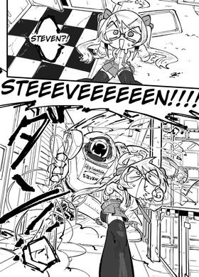 Read Trigger Complex  24 Page 3 in English