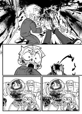 Read Trigger Complex  25 Page 4 in English