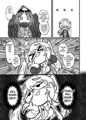 Read Trigger Complex  36 Page 3 in English