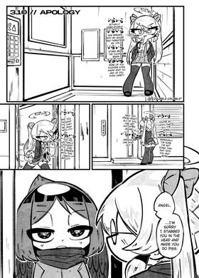 Read Trigger Complex  36 Page 1 in English