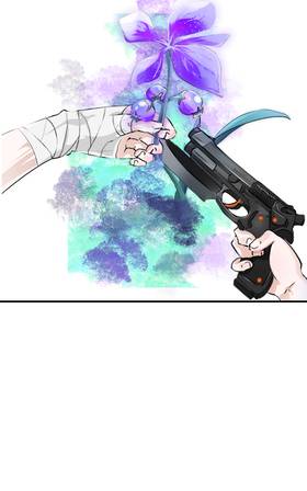 Read GEMINI  1 Page 8 in English
