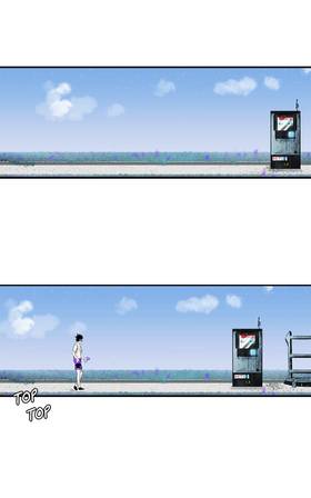 Read GEMINI  1 Page 9 in English