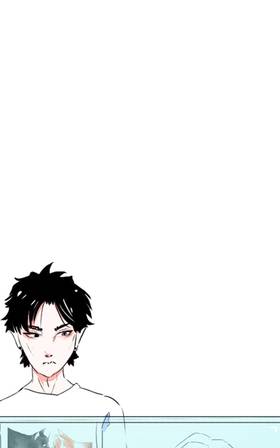 Read GEMINI  2 Page 7 in English